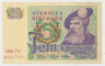 Банкнота. Швеция. 5 крон 1968 год. ав.