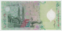 Банкнота. Малайзия. 5 ринггит 2004 год. Тип 47(1).
