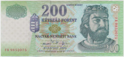 Банкнота. Венгрия. 200 форинтов 2006 год. Тип 187f.