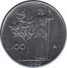  Монета. Италия. 100 лир 1992 год. ав.