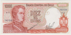 Банкнота. Чили 10000 эскудо 1975 год. Тип 148(1).