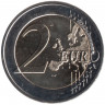 Монета. Словакия. 2 евро 2026 год. Тренчин - Культурная столица Европы 2026.