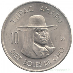 Монета. Перу. 10 солей 1972 год.
