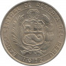 Монета. Перу. 10 солей 1972 год. ав.