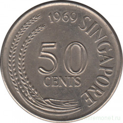 Монета. Сингапур. 50 центов 1969 год.