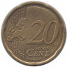 Монета. Германия. 20 центов 2007 год. (J).
