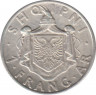  Монета. Албания. 1 франг ар 1937 год. рев.