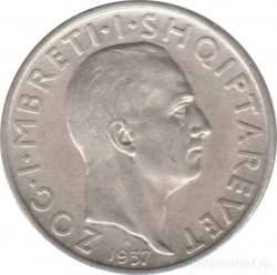 Монета. Албания. 1 франг ар 1937 год.