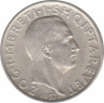  Монета. Албания. 1 франг ар 1937 год. ав.