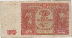 Банкнота. Польша. 100 злотых 1946 год. Тип 129.