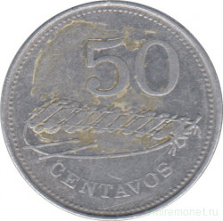 Монета. Мозамбик. 50 сентаво 1980 год.
