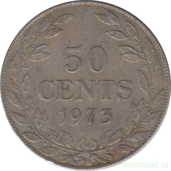 Монета. Либерия. 50 центов 1973 год.