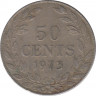 Монета. Либерия. 50 центов 1973 год. ав.