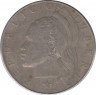Монета. Либерия. 50 центов 1973 год. рев.