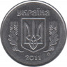 Монета. Украина. 5 копеек 2011 год. ав.