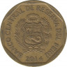Монета. Перу. 20 сентимо 2014 год. ав.