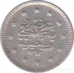 Монета. Османская империя. 1 куруш 1876 (1293/33) год. Новый тип.