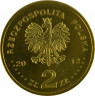 Реверс.Монета. Польша. 2 злотых 2012 год. Польская сборная на Олимпиаде в Лондоне 2012.