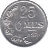  Монета. Люксембург. 25 сантимов 1970 год. ав.