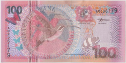 Банкнота. Суринам. 100 гульденов 2000 год. Тип 149.