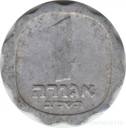 Монета. Израиль. 1 агора 1962 (5722) год.