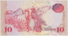 Банкнота. Лесото. 10 малоти 1990 год. Тип 11а. рев.