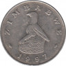 Монета. Зимбабве. 1 доллар 1997 год. ав.