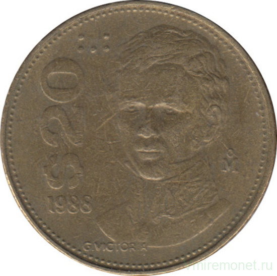 Монета. Мексика. 20 песо 1988 год.