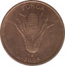 Монета. Тонга. 1 сенити 2005 год.  ав.