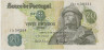 Банкнота. Португалия. 20 эскудо 1971 год. Тип 173 (6). ав.