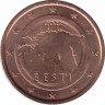 Монета. Эстония. 2 цента 2022 год. ав.