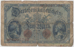 Банкнота. Кредитный билет. Германия. Германская империя (1871-1918). 5 марок 1914 год. Номер серии (семь цифр и одна буква).