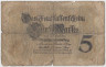 Банкнота. Кредитный билет. Германия. Германская империя (1871-1918). 5 марок 1914 год. Номер серии (семь цифр и одна буква). рев.