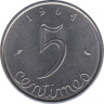 Монета. Франция. 5 сантимов 1964 год. ав.