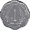 Монета. Восточные Карибские государства. 1 цент 2000 год. ав.