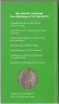 Каталог. Монеты Норвегии с 1670 по 2016 год.