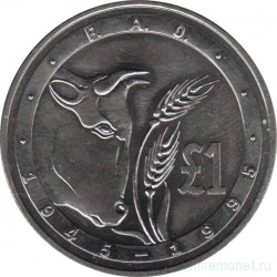 Монета. Кипр. 1 фунт 1995 год. 50 лет ФАО.