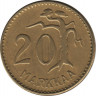 Реверс. Монета. Финляндия. 20 марок 1953 год.