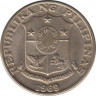 Монета. Филиппины. 25 сентимо 1969 год. ав.