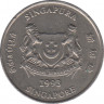 Монета. Сингапур. 20 центов 1993 год. ав.