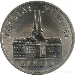 Монета. ГДР. 5 марок 1987 год. Берлин - Николаифиртель. 