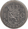 Монета. Нидерланды. 1 гульден 1973 год. ав.