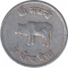 Монета. Непал. 5 пайс 1969 (2026) год. рев.