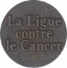 Медаль. Франция. Лига против рака. Медаль Щедрости. рев.