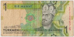 Банкнота. Туркменистан. 1 манат 2009 год. Тип 22.