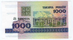 Банкнота. Беларусь. 1000 рублей 1998 год.