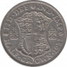 Монета. Великобритания. 1/2 кроны (2.5 шиллинга) 1933 год.  ав.