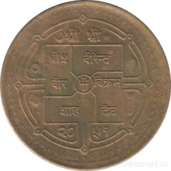 Монета. Непал. 1 рупия 1994 (2051) год.