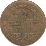 Монета. Непал. 1 рупия 1994 (2051) год. ав.