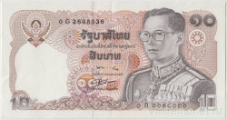 Банкнота. Тайланд. 10 бат 1980 год. Тип 87(5).